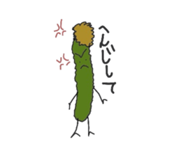 sabomame sticker #1939541