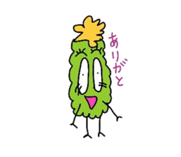 sabomame sticker #1939546