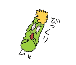 sabomame sticker #1939549