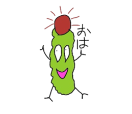 sabomame sticker #1939553