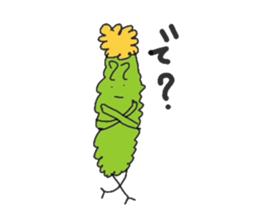 sabomame sticker #1939554