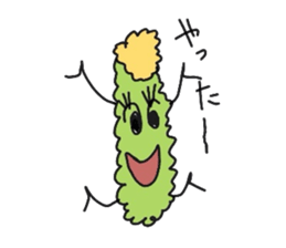 sabomame sticker #1939556