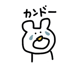 mokayu bear sticker #1939838