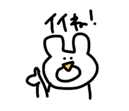 mokayu bear sticker #1939840