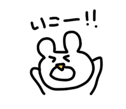 mokayu bear sticker #1939841