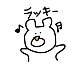 mokayu bear sticker #1939843