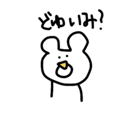 mokayu bear sticker #1939847