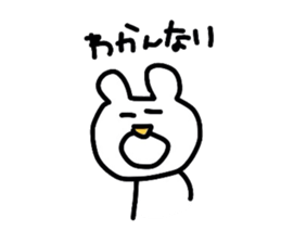 mokayu bear sticker #1939851