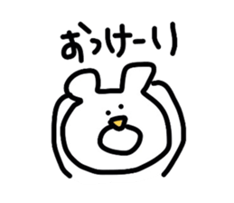 mokayu bear sticker #1939852