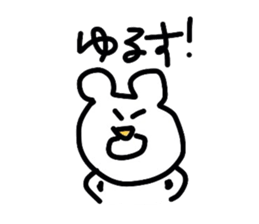 mokayu bear sticker #1939856