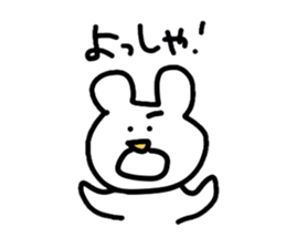 mokayu bear sticker #1939862