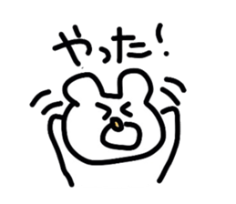 mokayu bear sticker #1939863