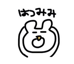 mokayu bear sticker #1939865