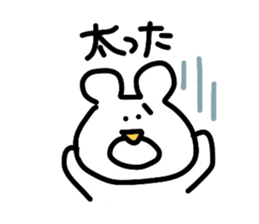 mokayu bear sticker #1939866