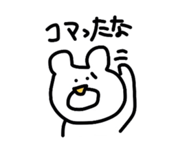 mokayu bear sticker #1939867