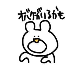 mokayu bear sticker #1939868