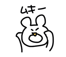 mokayu bear sticker #1939871