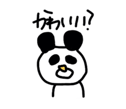 mokayu bear sticker #1939873