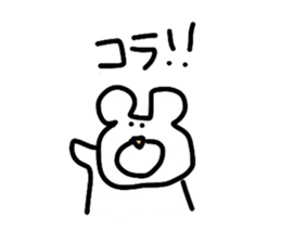 mokayu bear sticker #1939874