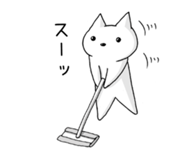 white cat at everybody sticker #1939877