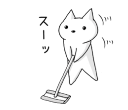 white cat at everybody sticker #1939877