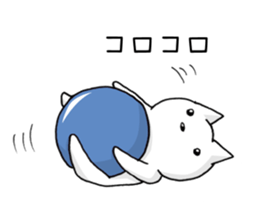 white cat at everybody sticker #1939878