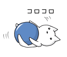 white cat at everybody sticker #1939878