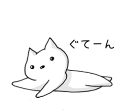 white cat at everybody sticker #1939884