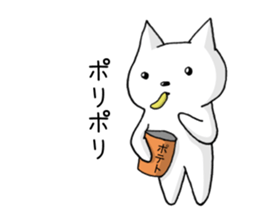 white cat at everybody sticker #1939885