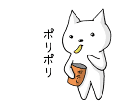 white cat at everybody sticker #1939885