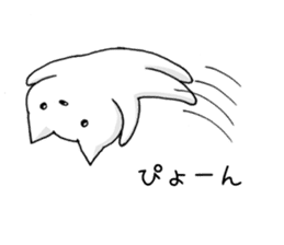 white cat at everybody sticker #1939886