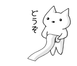 white cat at everybody sticker #1939887