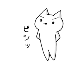 white cat at everybody sticker #1939891