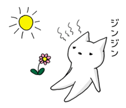 white cat at everybody sticker #1939892