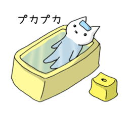 white cat at everybody sticker #1939894