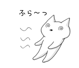 white cat at everybody sticker #1939895