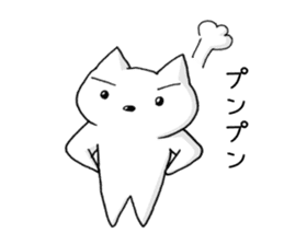 white cat at everybody sticker #1939896