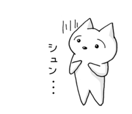 white cat at everybody sticker #1939897