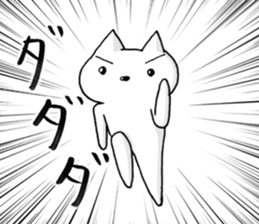 white cat at everybody sticker #1939900