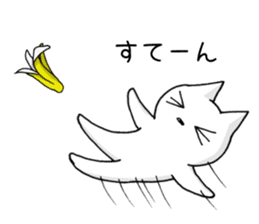 white cat at everybody sticker #1939901