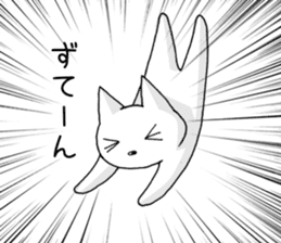 white cat at everybody sticker #1939902