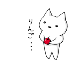 white cat at everybody sticker #1939905