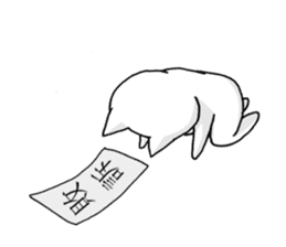 white cat at everybody sticker #1939907