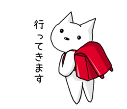 white cat at everybody sticker #1939908