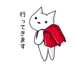 white cat at everybody sticker #1939908