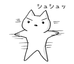 white cat at everybody sticker #1939909