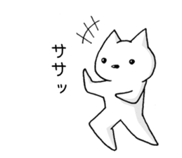 white cat at everybody sticker #1939910