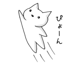 white cat at everybody sticker #1939911