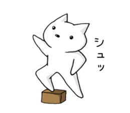 white cat at everybody sticker #1939912