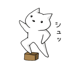 white cat at everybody sticker #1939912